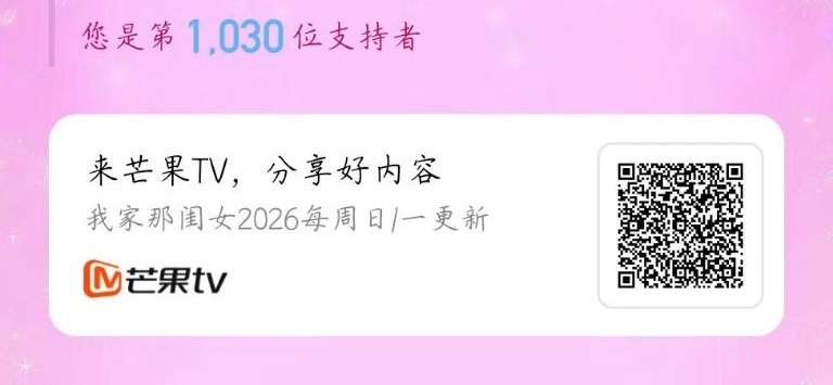 只要3➕3分钟‼️9月12日DT汇总🔝闪光值扫🐴 网页链接 （明天9.13中