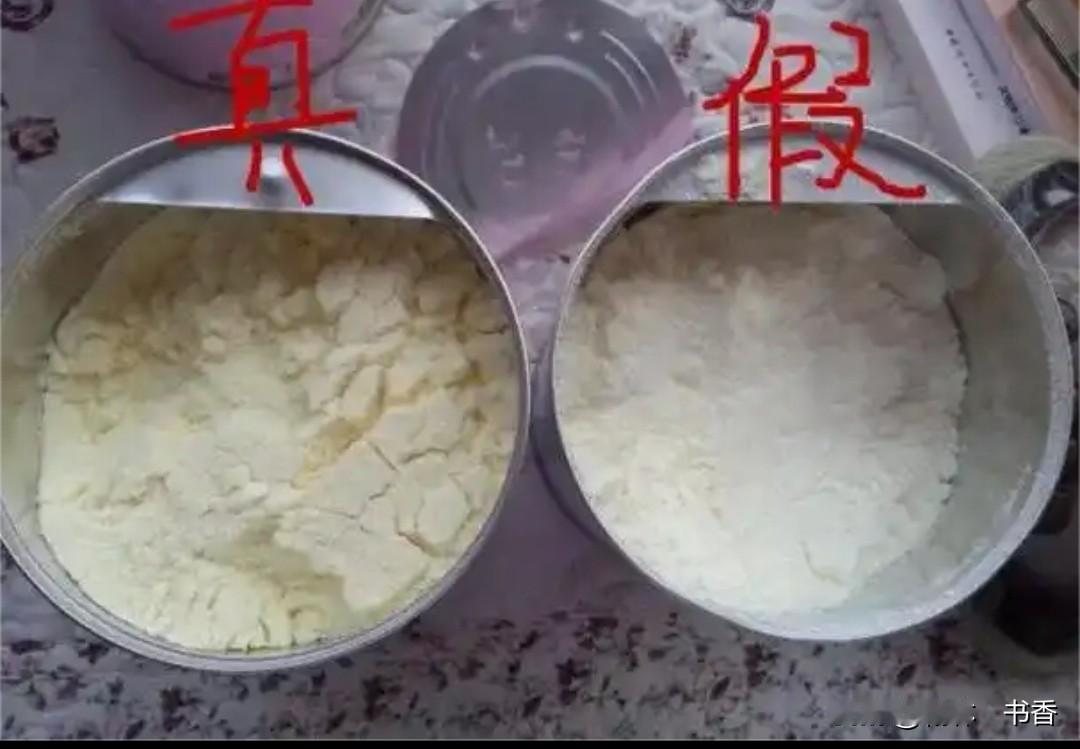 毒奶粉事件再度上演，为何总有不法之徒顶风作案，为了逐利不择手段，让多少幸福家庭支