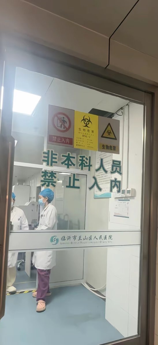 这，确实容易让人误解 