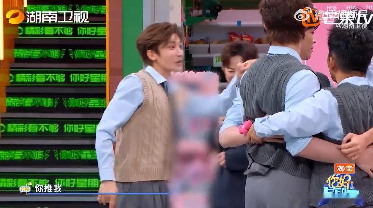 侯明昊剧宣绿茶人设屹立不倒你好星期六 看侯明昊玩瑜伽圈游戏笑不活了！卧底身份藏不