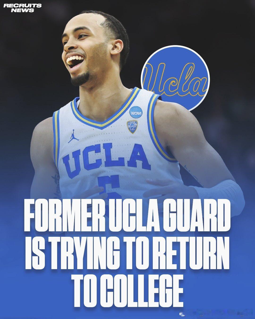 据Dan Murphy报道，前夏洛特黄蜂及UCLA后卫阿马里·贝利正尝试重返大学