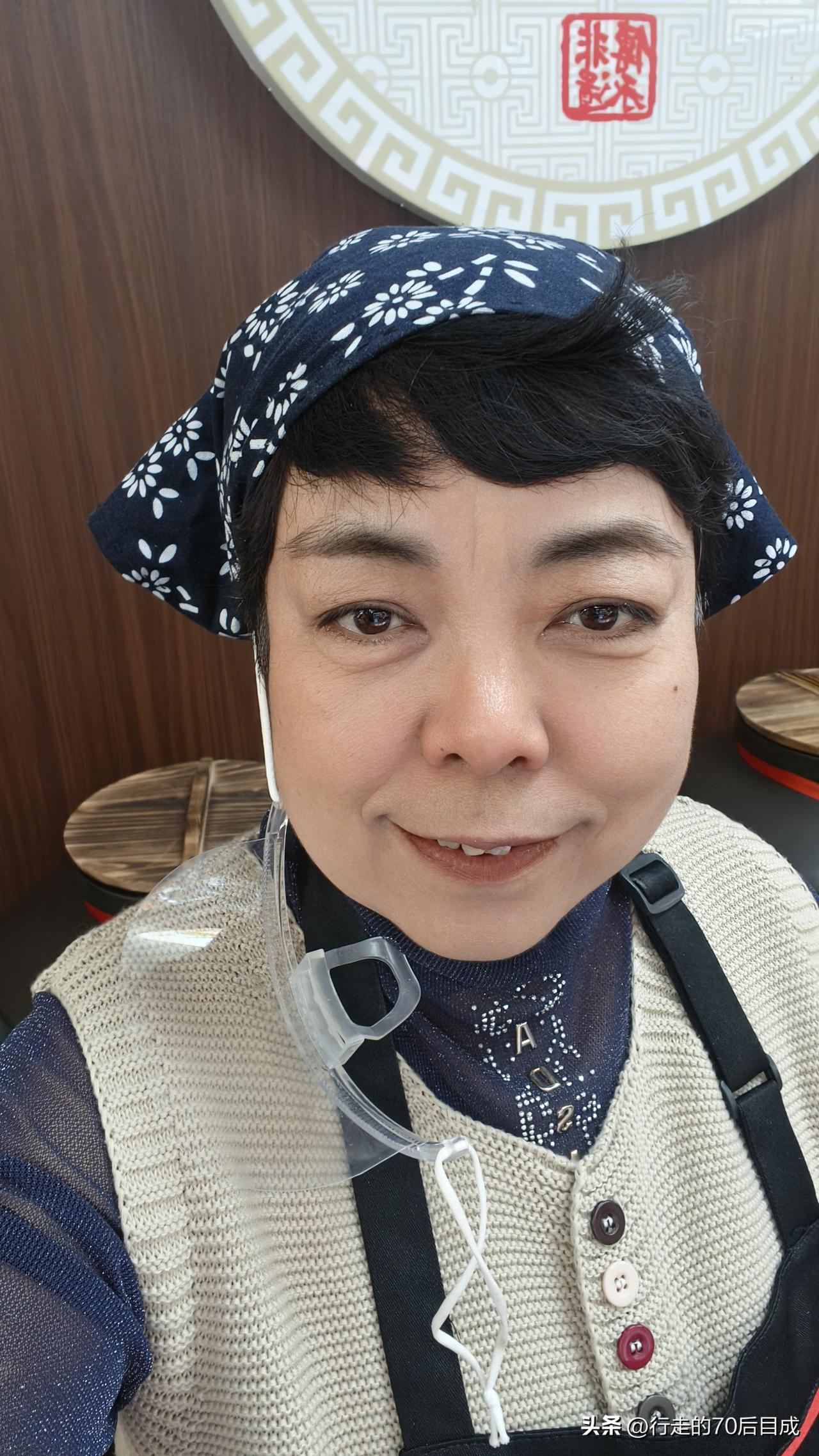再过几天，我怕是要成“酱油奶奶”啦👵🏻，这是我的全新模样，也是我辞掉网络公司