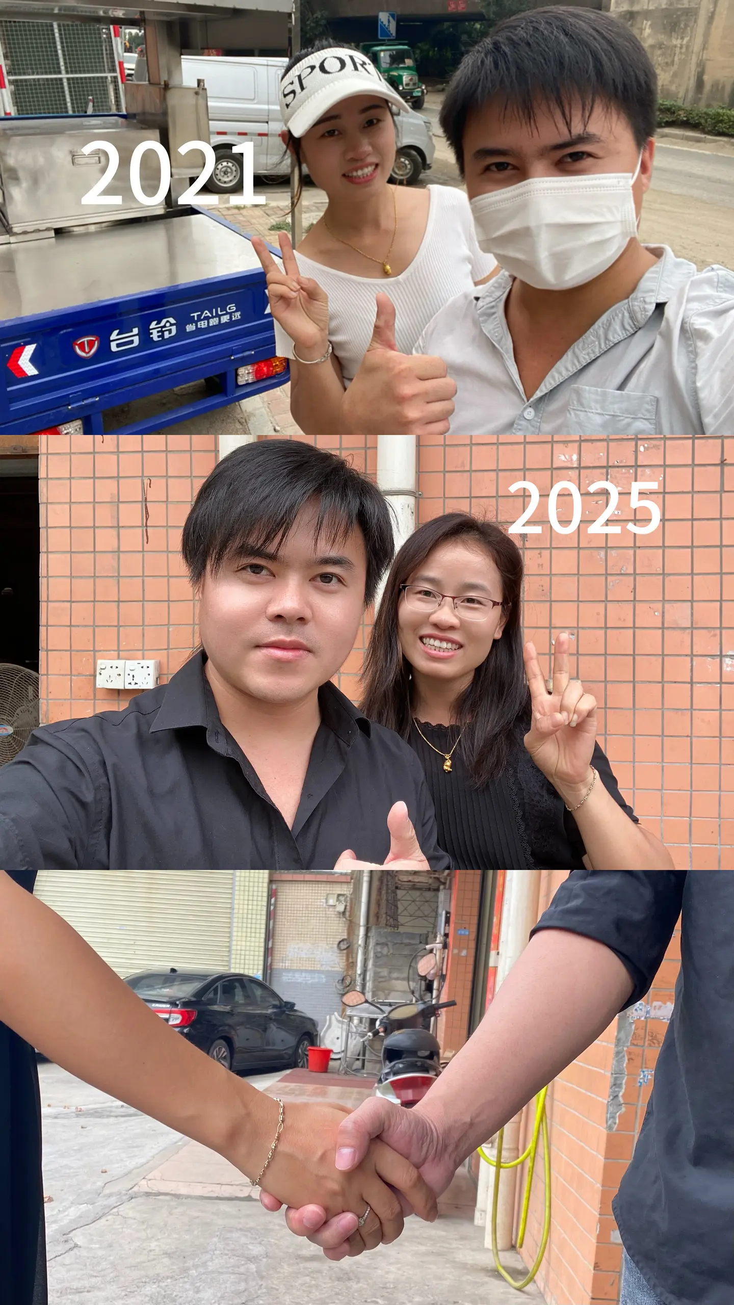 5年未见的肠粉老朋友，女性创业楷模，还记得她是谁吗？