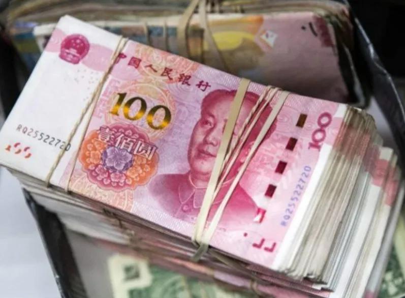 缅甸国家央行10月28日发布信息称，将经FX Trading Platform，