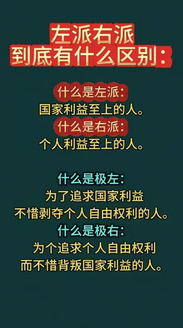 哦，原来是这样的啊！