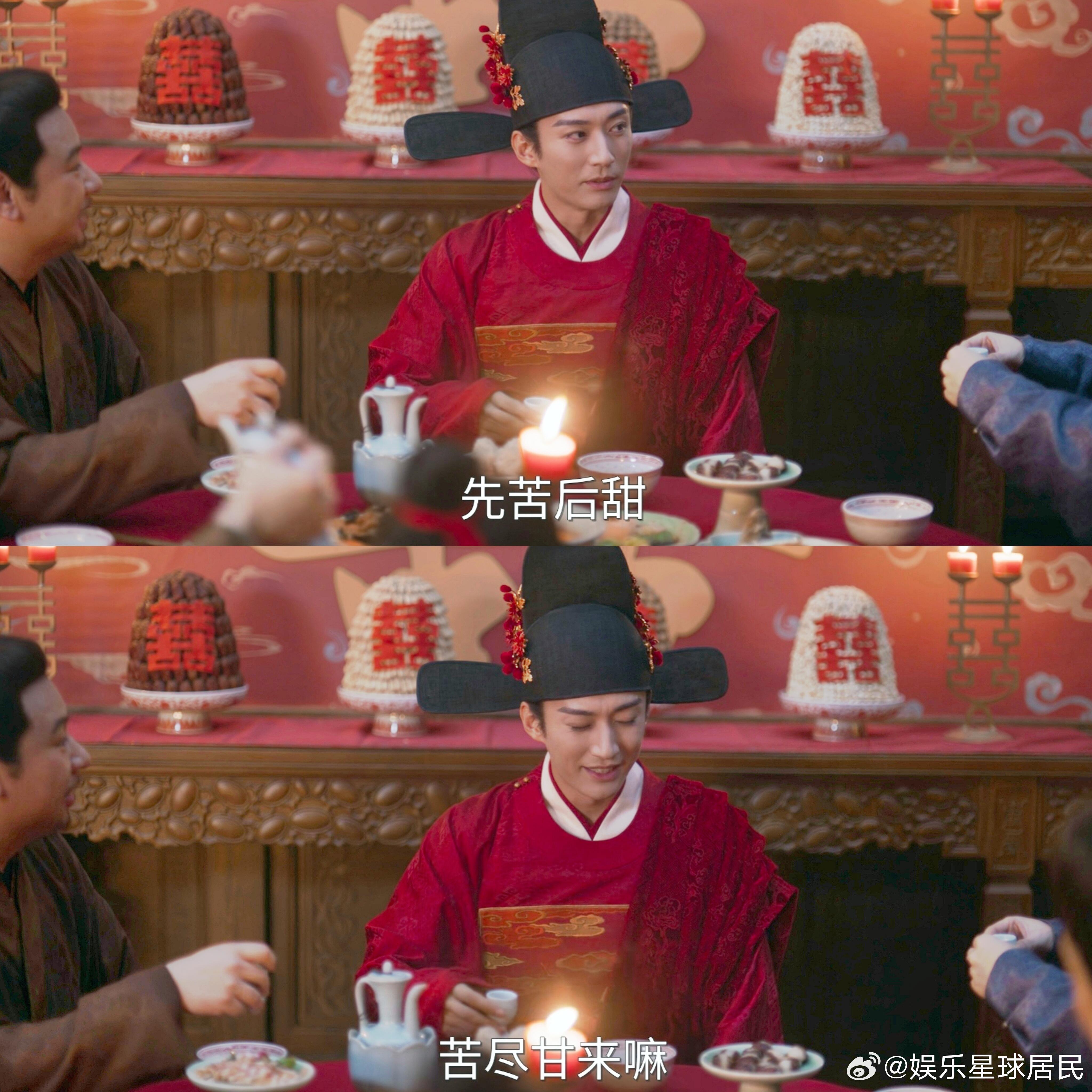 今年唯一没有快进的电视剧 今年追剧最奢侈的体验就是全程不碰进度条，兰香如故就是这