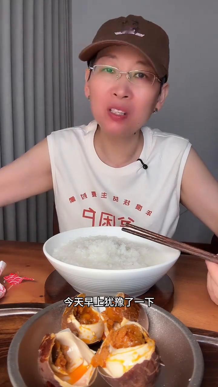 朋友们你们好，今天我真的亏的惨不忍睹，到现在才吃起来烧点泡饭。今天那个票割的也不