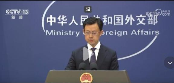 美国曾经突然弃权，中国反对无效，俄罗斯也遭碾压，联合国高票通过日本提案的背后到底