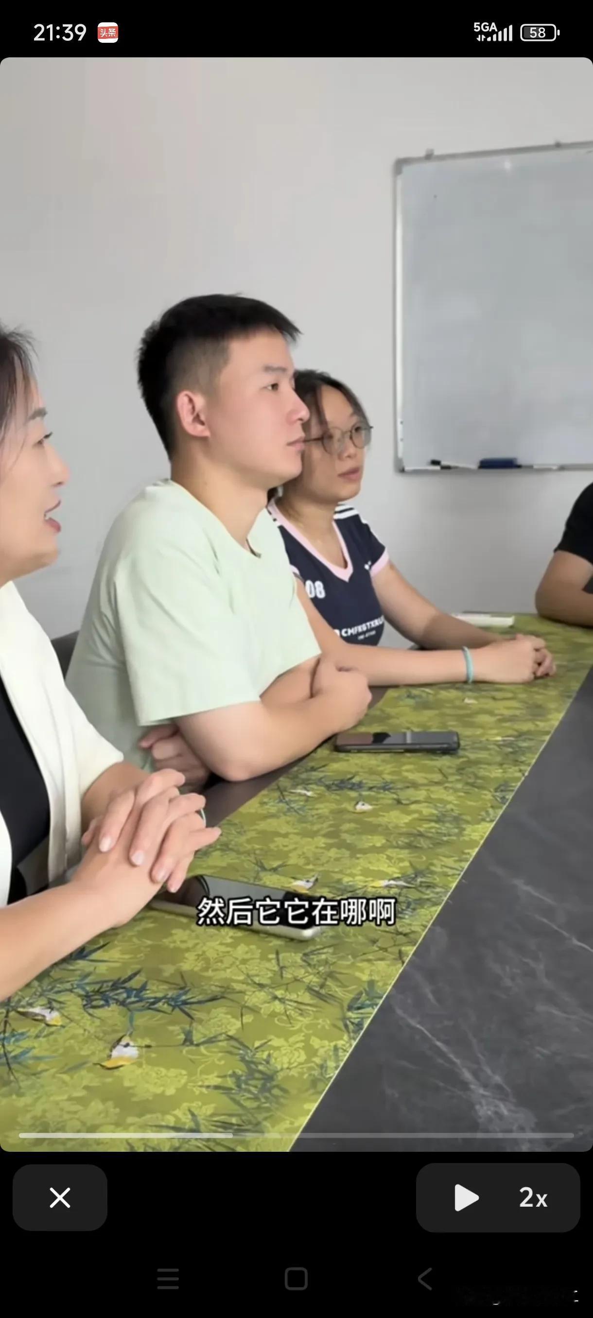 谢浩男发文“新征程，不回头，只向前”，看来他已经做出了决定。他也想明白了，反正带