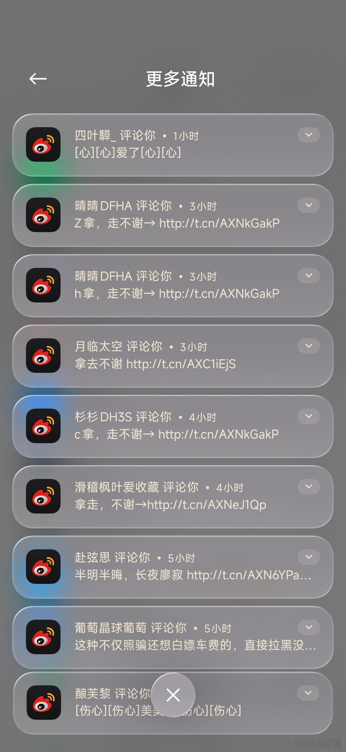 这是在干嘛我请问了 合肥·翡翠湖风景区