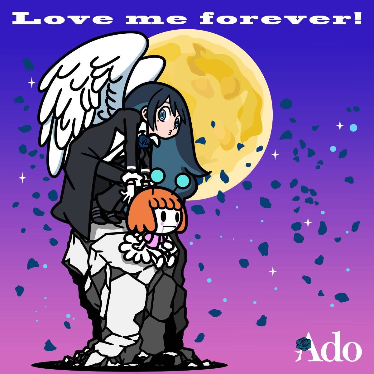 节奏天国奇迹之星收录曲「Love me forever！」演唱歌手：Ado【淳君