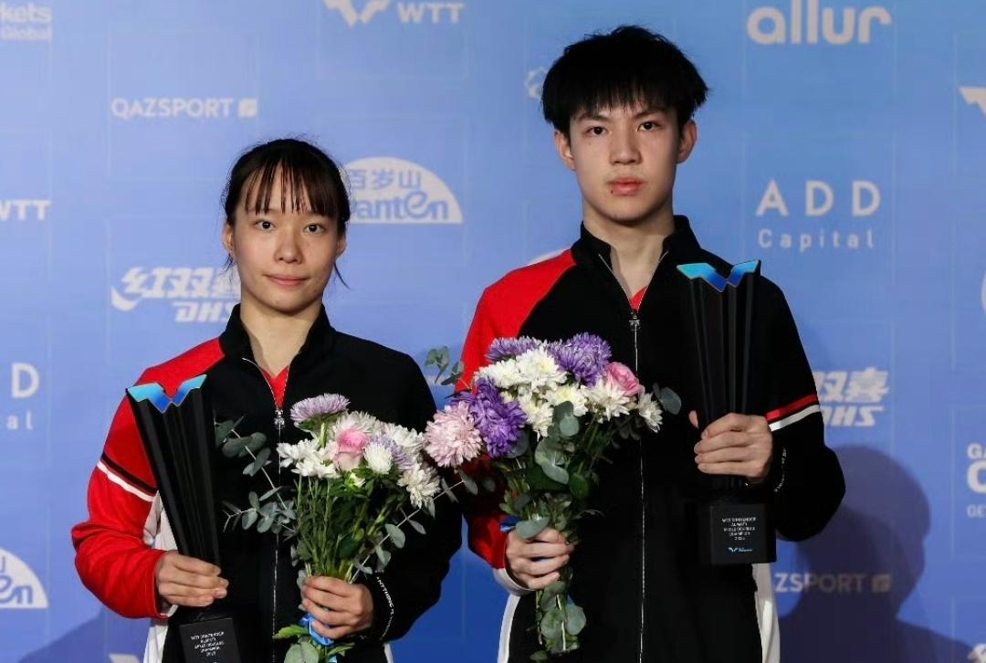 国乒2冠4亚收官阿拉木图常规挑战赛！
WTT常规挑战赛阿拉木图站2025 五项比