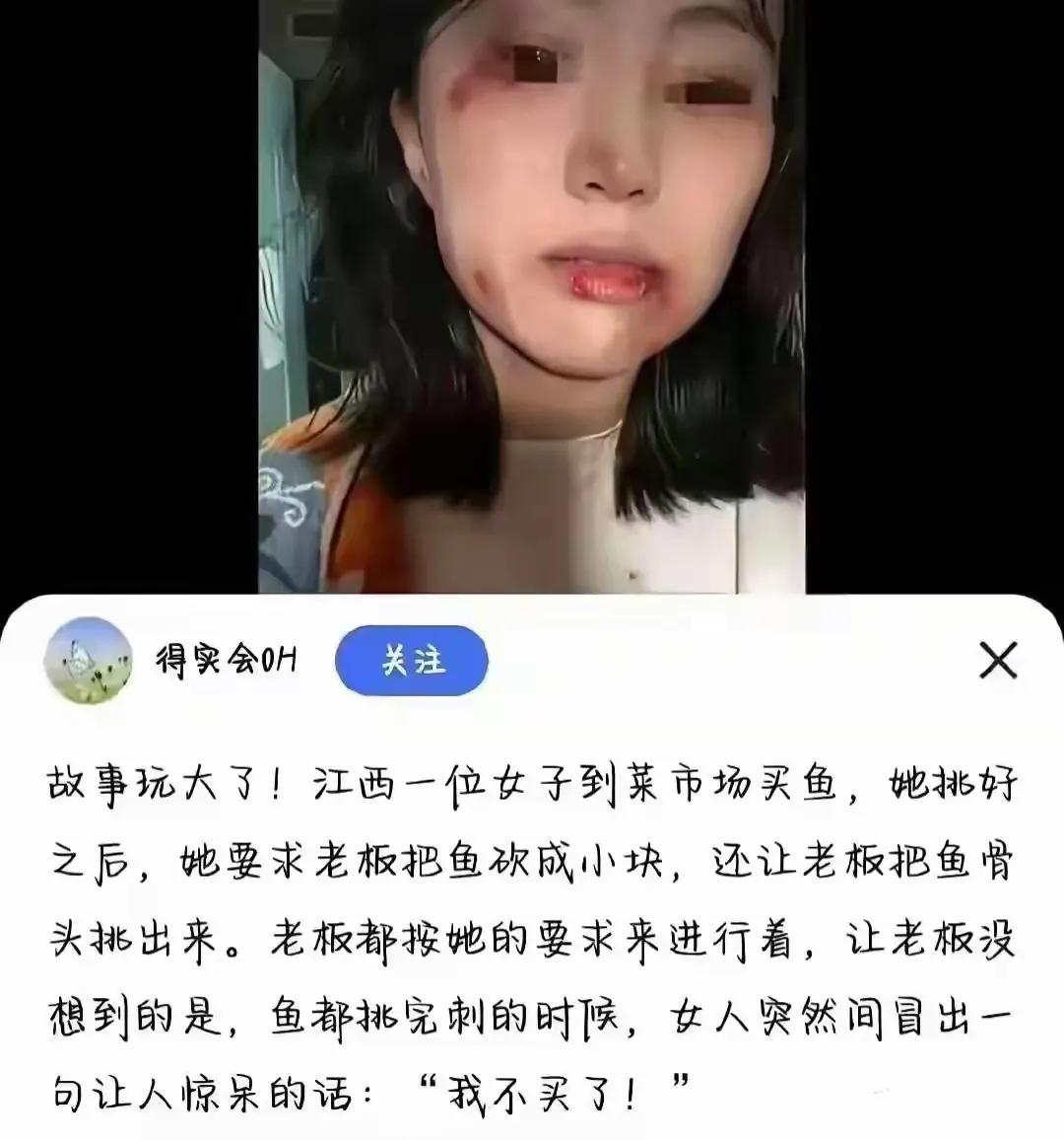上局鲁提辖胜出，这局镇关西胜出，双方平局[捂脸][捂脸][捂脸]