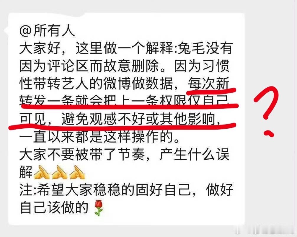 确实不理解。无法自圆其说。