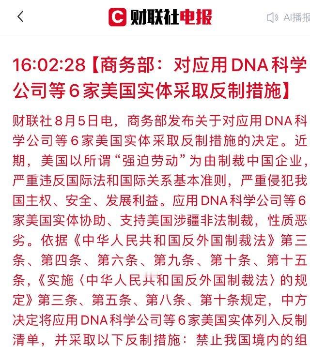 你敬我一尺，我敬你一丈；你压我一寸，我让你三分。强势的回敬了 