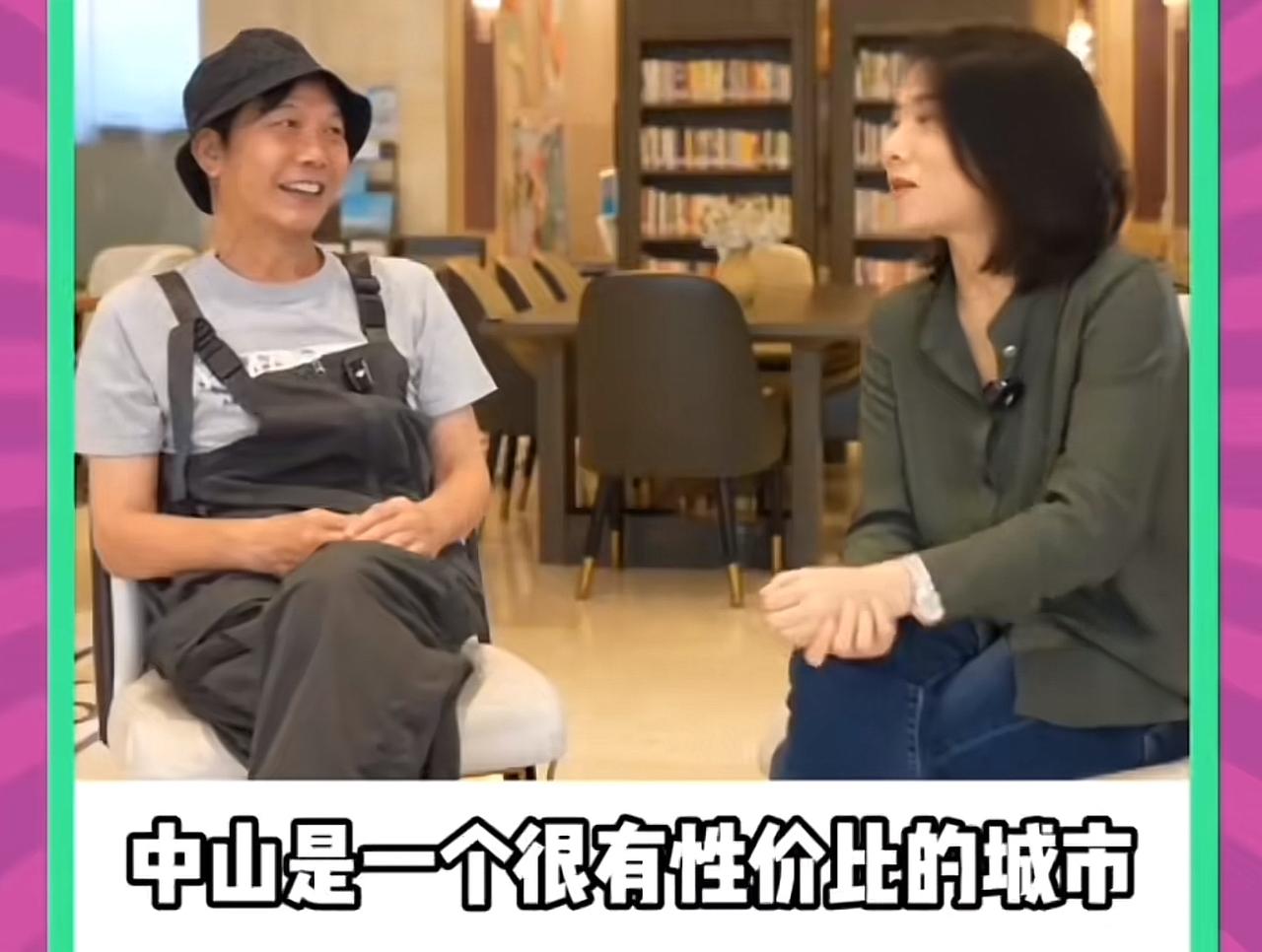 中山市确实很符合大部分港星的养老要求。

相比香港，中山的房价低太多，这就好像打