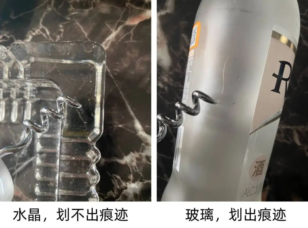 【玻璃冒充水晶？两招教你不再上当】 玻璃由于价值不高，且与透明水晶的外表形态十分