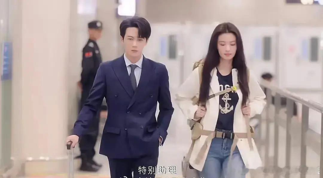爱情有烟火 爱情有烟火开播非常不利，刷屏的主演身高图太坏滤镜感，檀健次不适合现偶