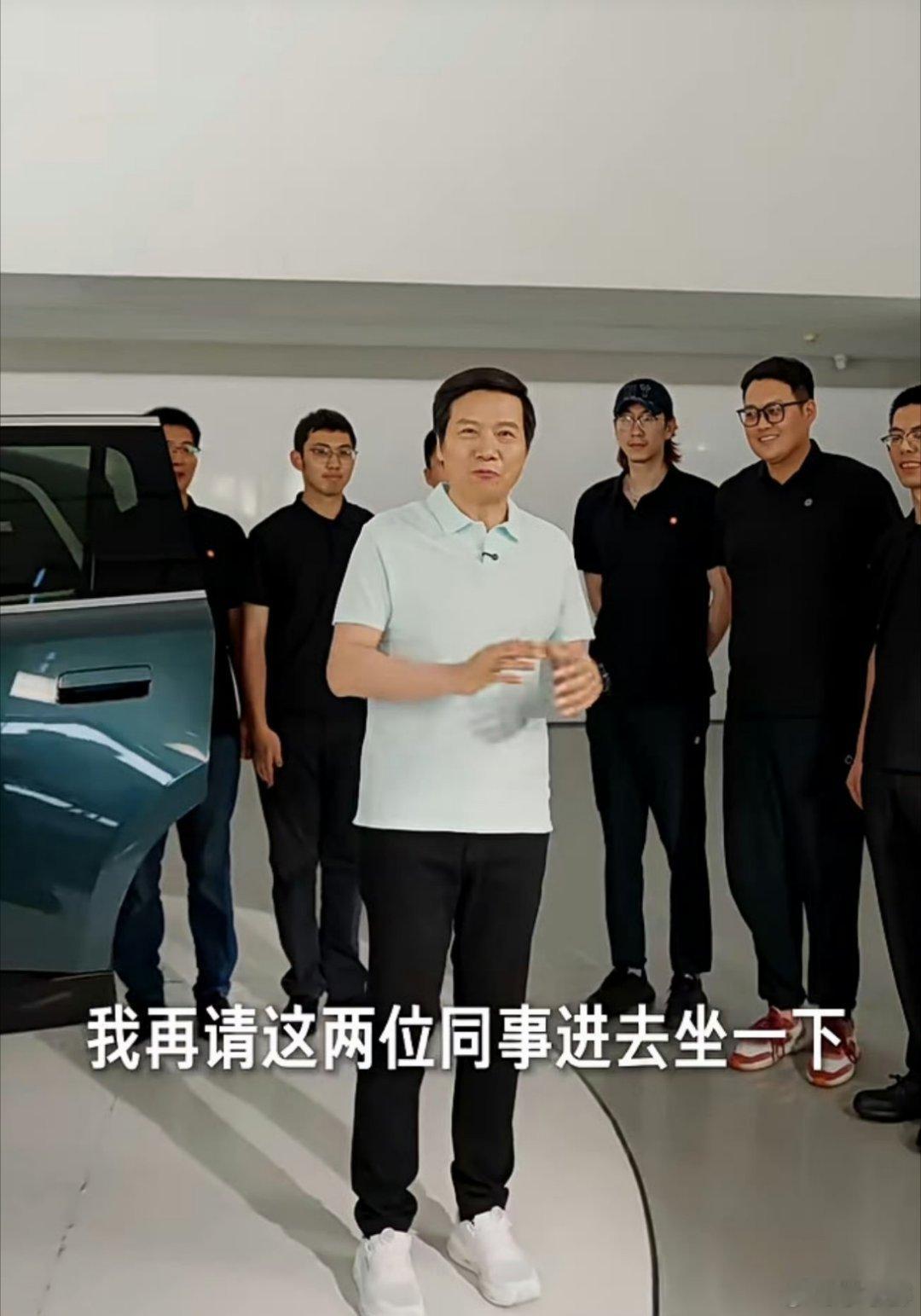 小米澎程发布会千呼万唤始出来，太期待了，太激动了，这场发布会把出行和科技的边界又