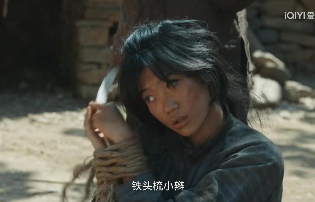 在《生万物》中，剧里的女性似乎都深陷命运困境。有人觉得宁绣绣最惨，有人怜惜嫁给老