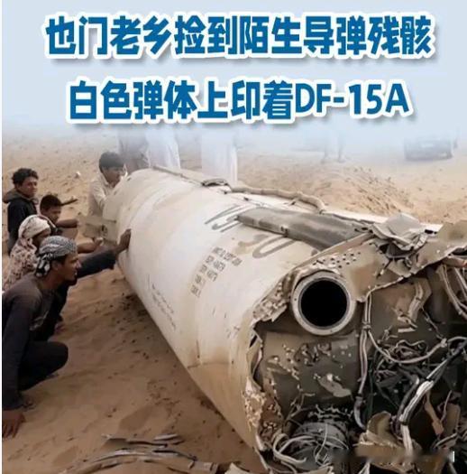 这几天都在热议头顶一块布的老沙拿咱们的中式武器打了拖鞋。
有些自媒体军事博主讲的