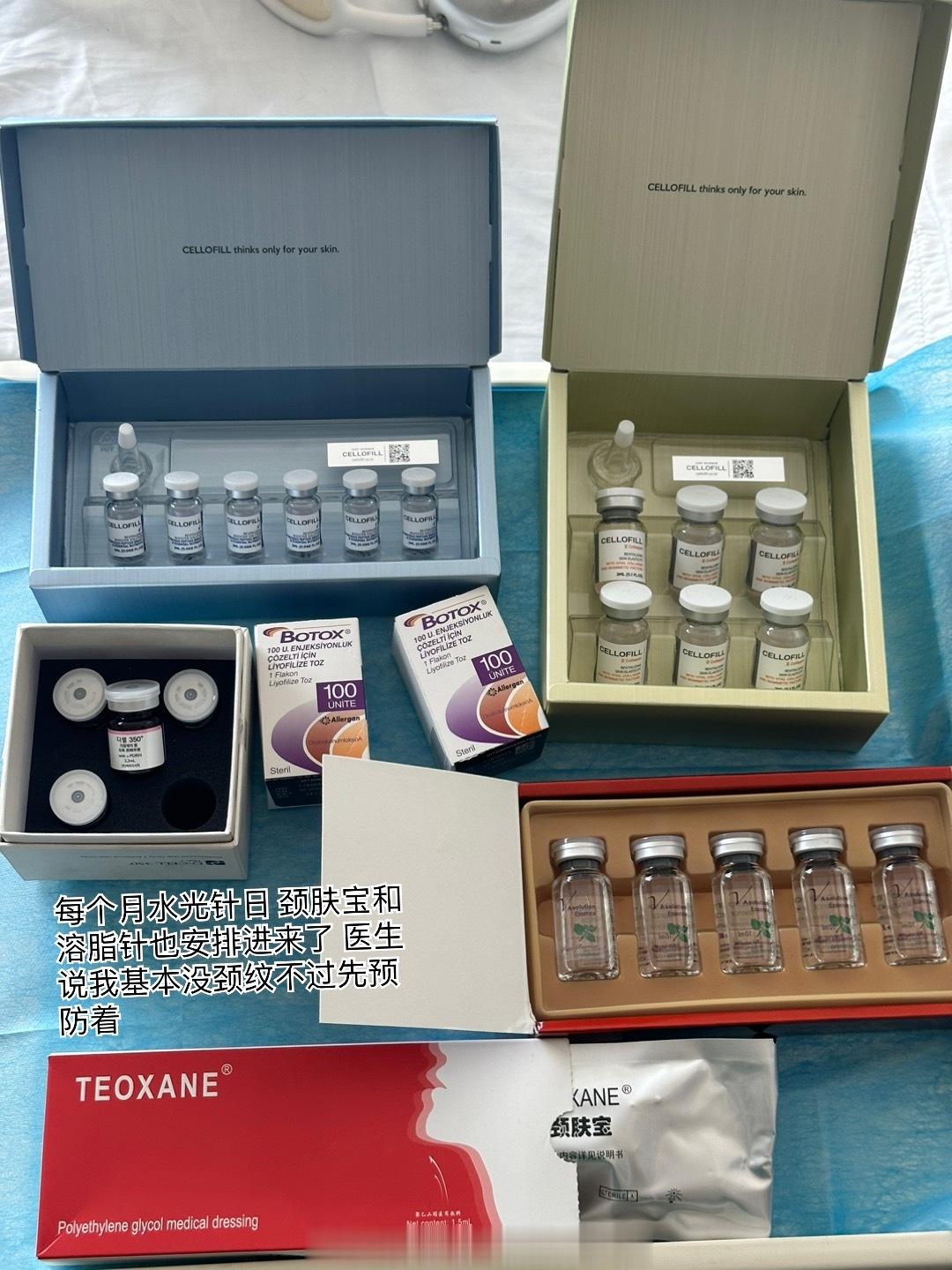 痛并快乐着的一天🥹 ​​​