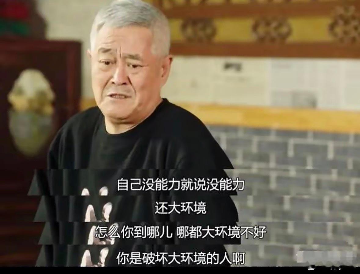 某冠后，对「躺平」二字多多少少还是有点刻板印象的。就是那种自己不做防护，还要哔哔