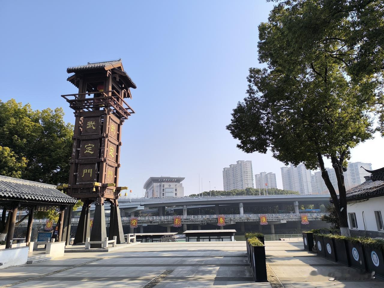 三九天，金陵天气真好，热的一身汗，武定门公园游玩[比心]