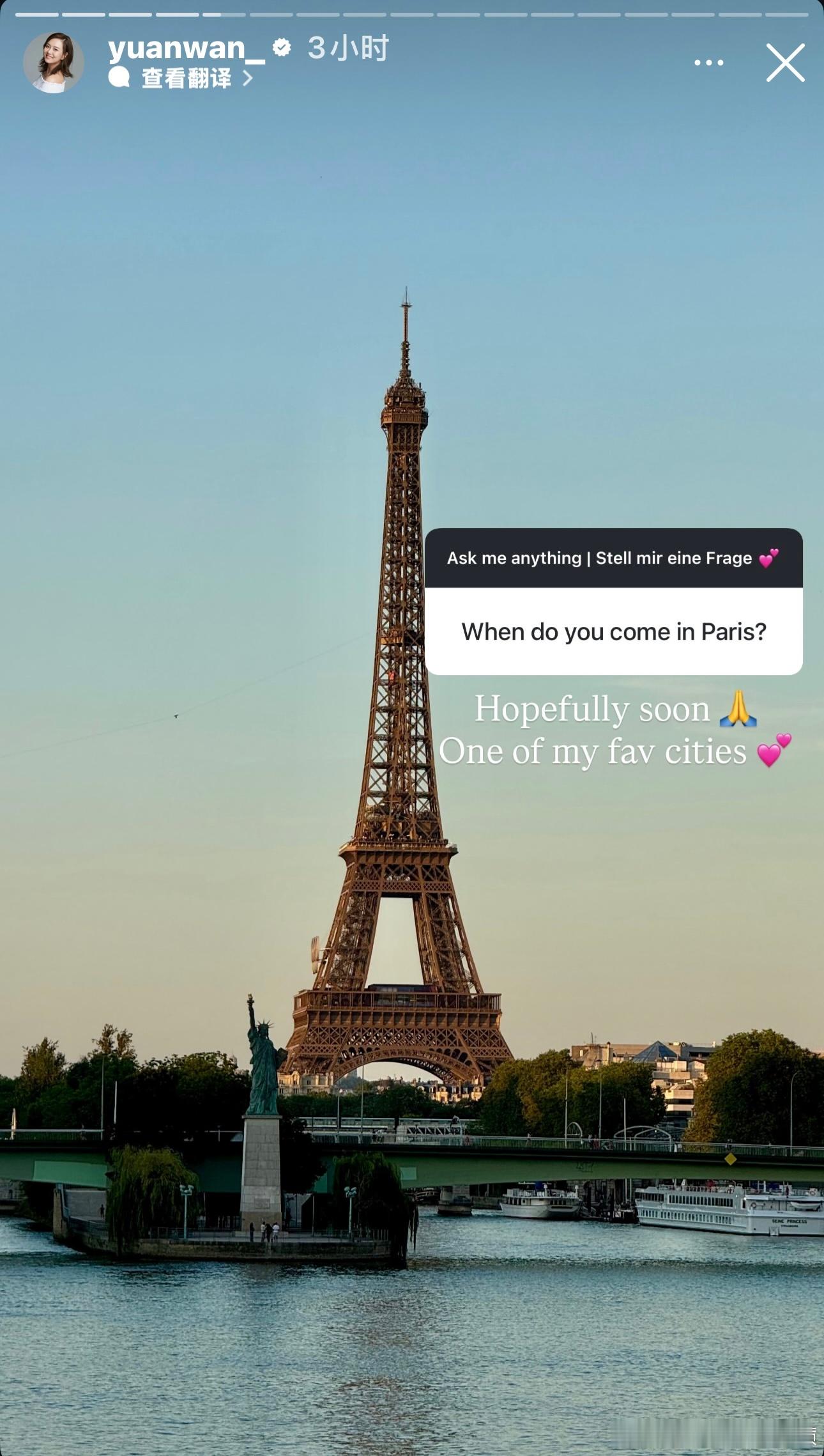 万远Q & AQ1:你喜欢吃黑巧克力还是白巧克力？A:黑巧克力Q2:你什么时候认