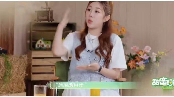 麦家文吉儿这就是中国作协的正规军吗被麦家与文吉儿的对话狠狠共情，文吉儿认为遗憾从