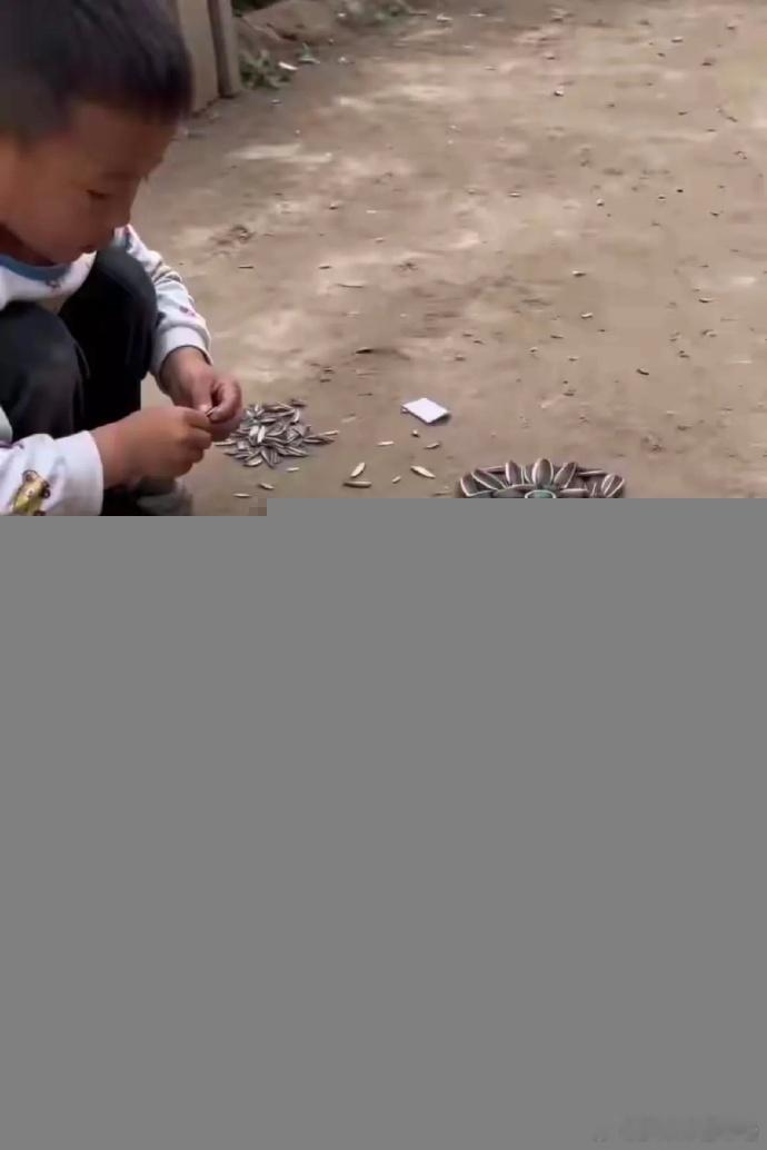 这孩子很有创意