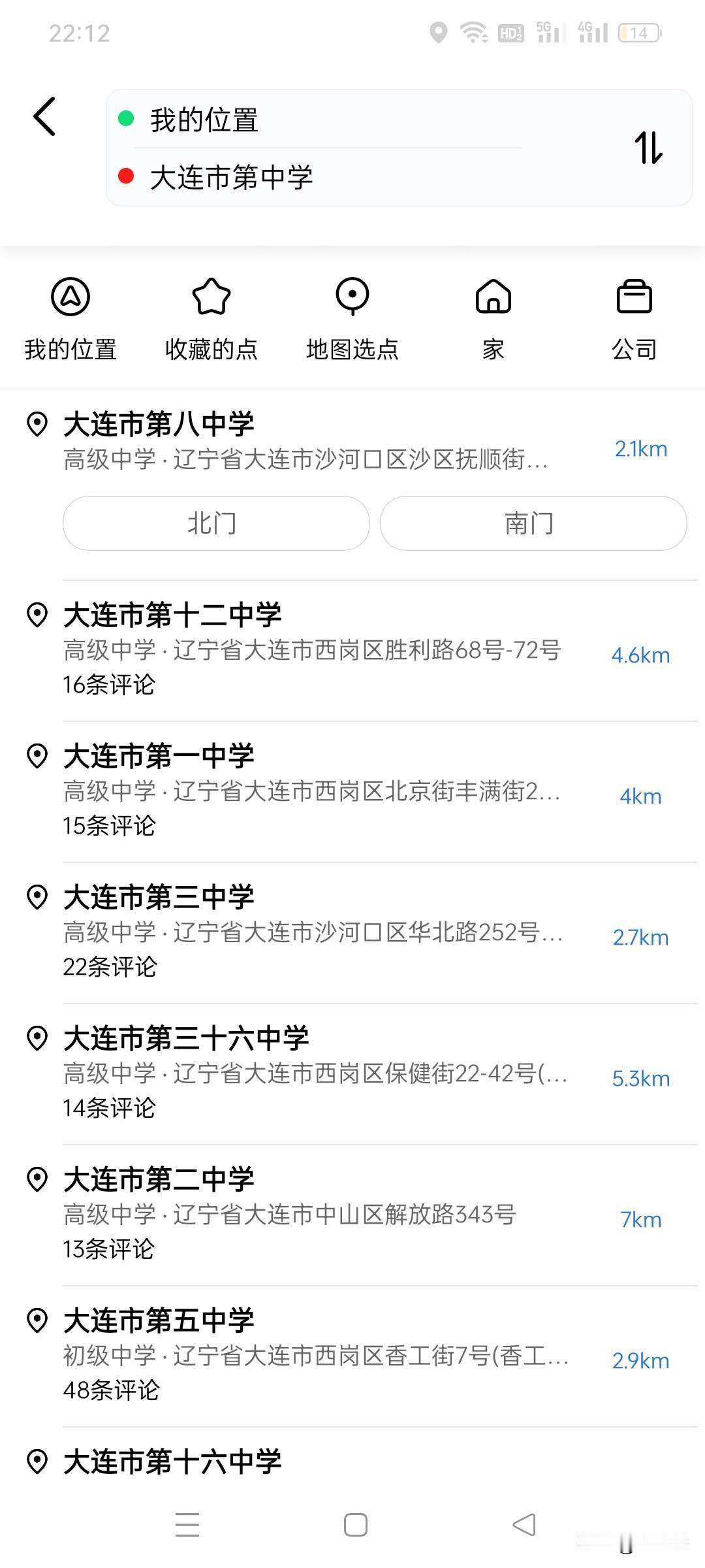 如果选择大于努力的话，我认为那是命中注定