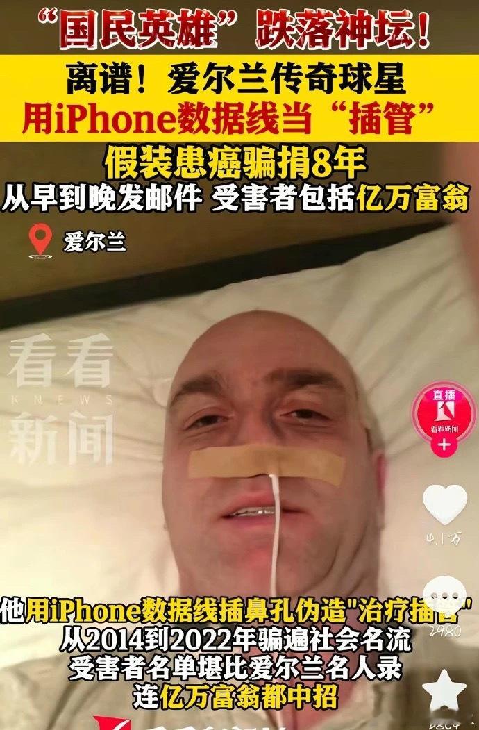 不儿？迷惑行为大赏 ​​​