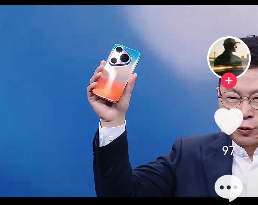 [吃瓜群众]“橘子海”🔥大发了——万众瞩目下，余承东亲自发布[思考]不过有一说