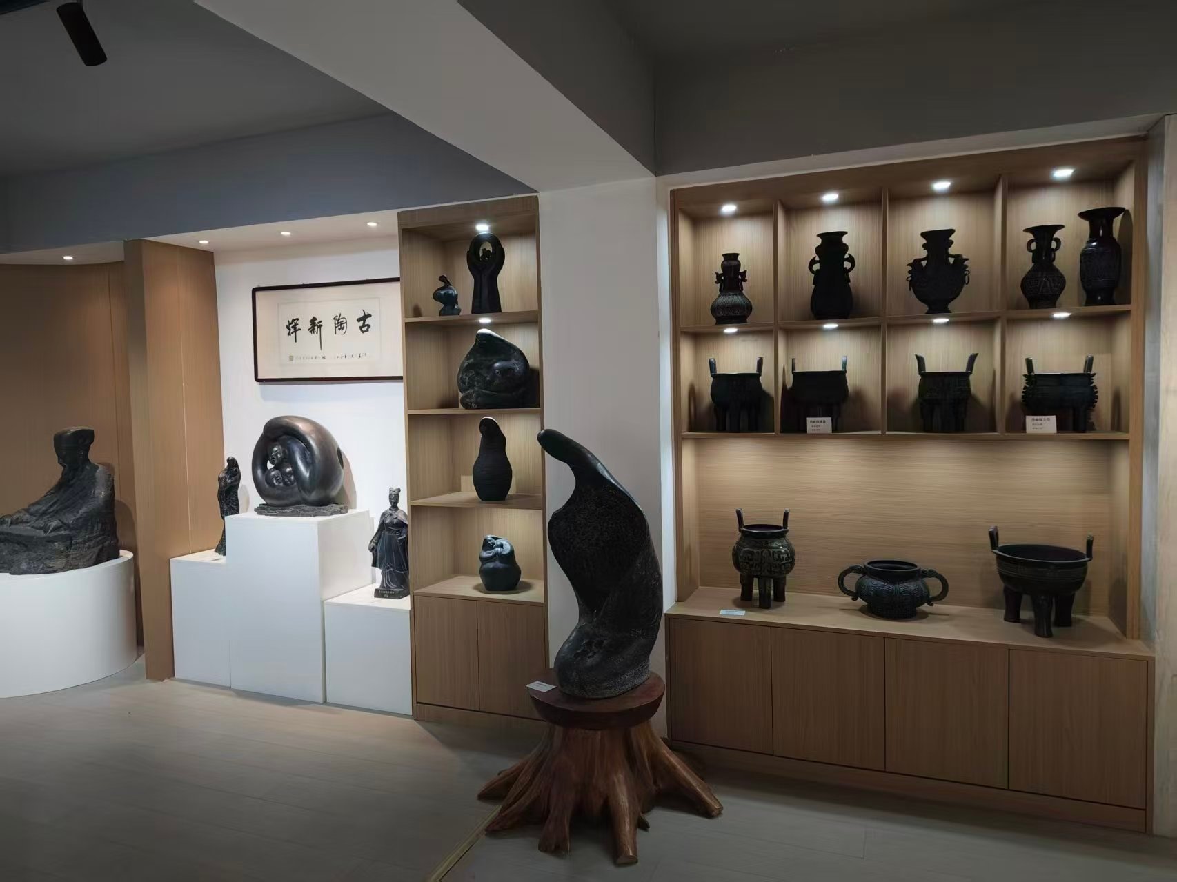 秦岭笑谈 【文脉间的陶韵传承】大学生寒假社会实践曲阜师范大学青春三下乡     