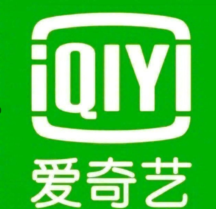 【JD会员合集】好介戳这里网页链接爱奇艺+京东Plus双会员年卡哔哩哔哩大会员1