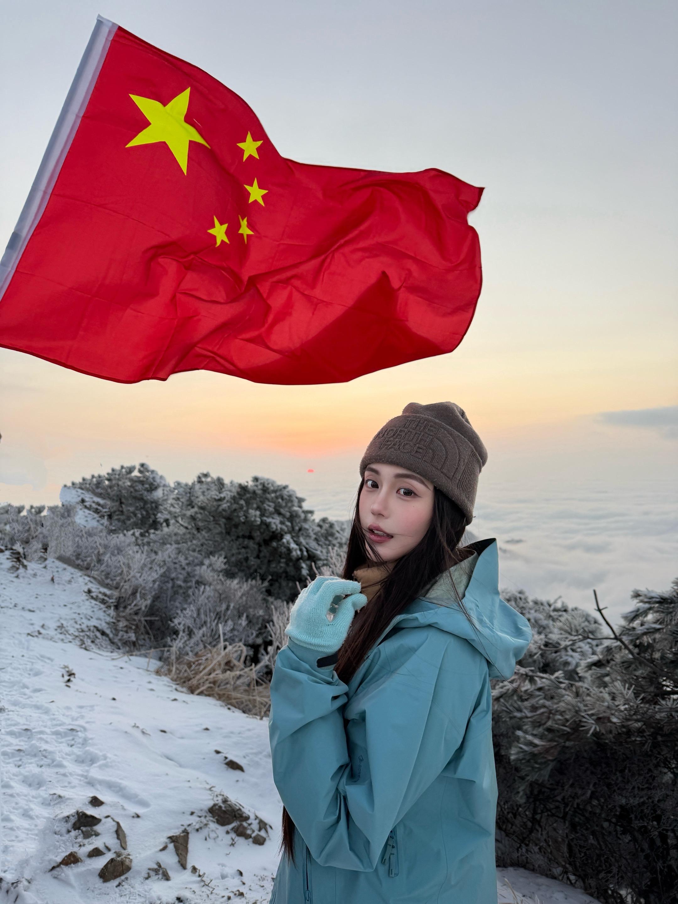 🌤️别等天亮，去追天亮