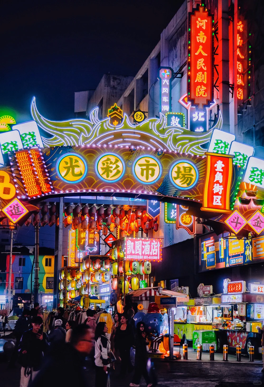 郑州反向旅行｜2️⃣天拍遍1️⃣4️⃣个宝藏机位