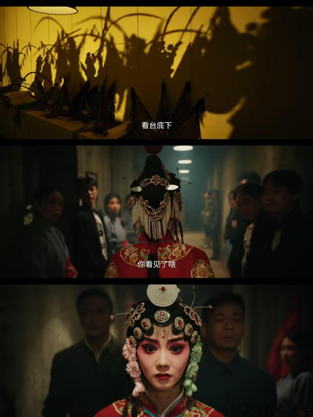 刘浩存让我们只看到忆秦娥 真的忘记了刘浩存是谁深耕角色潜心打磨秦腔功底，刘浩存跳