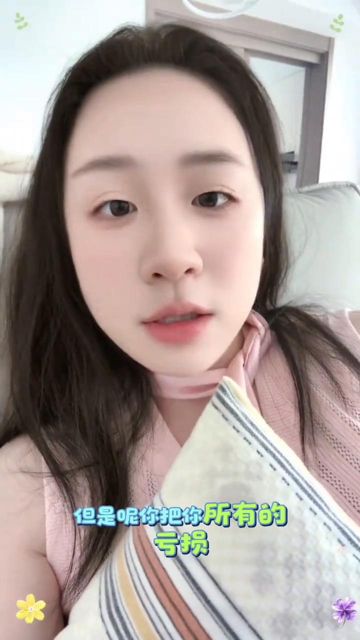 在大A失败是正常的，但是把所有的亏损都归于市场，自己没有去总结、没有去思考、没有
