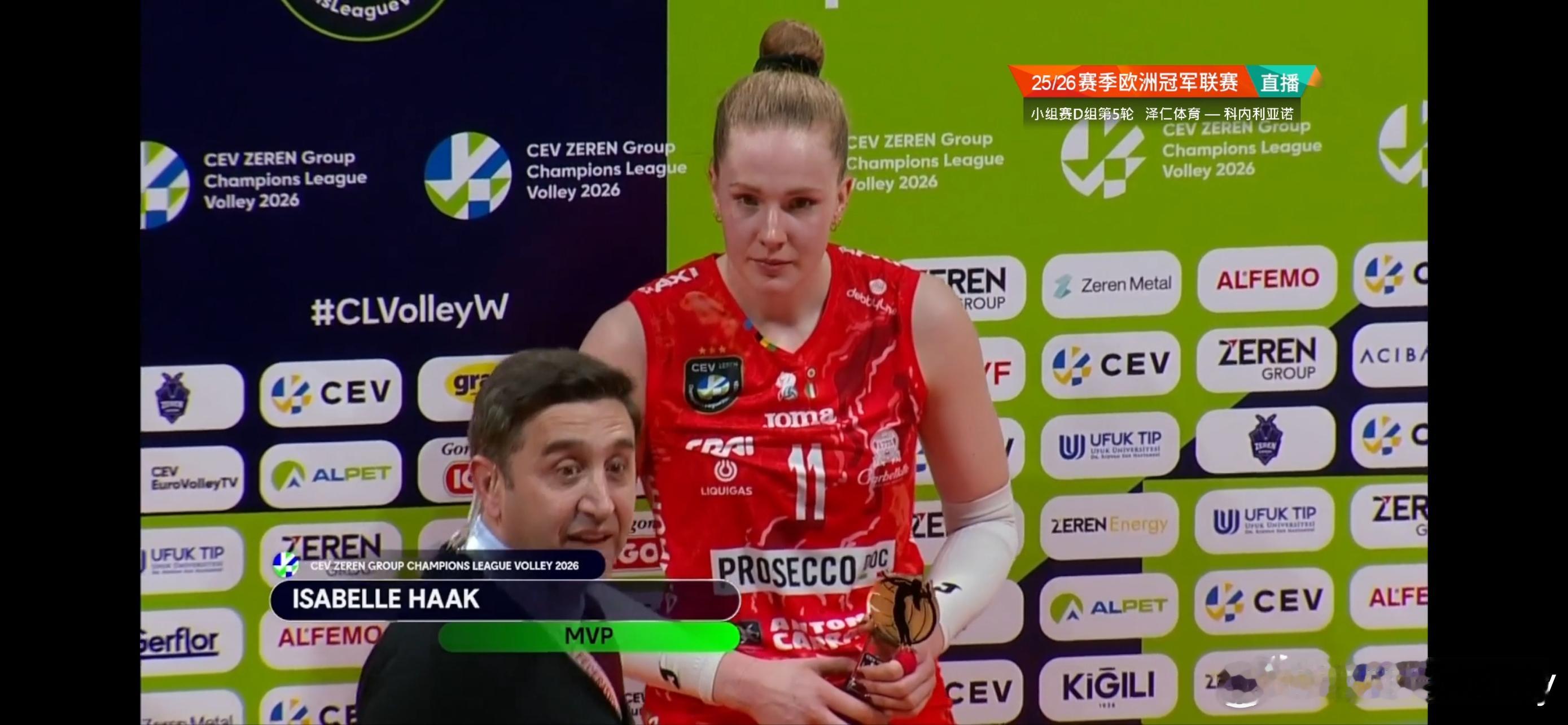 30扣18中3失，5拦3发，三局砍下26分，哈克今晚slay,实至名归，荣膺单场