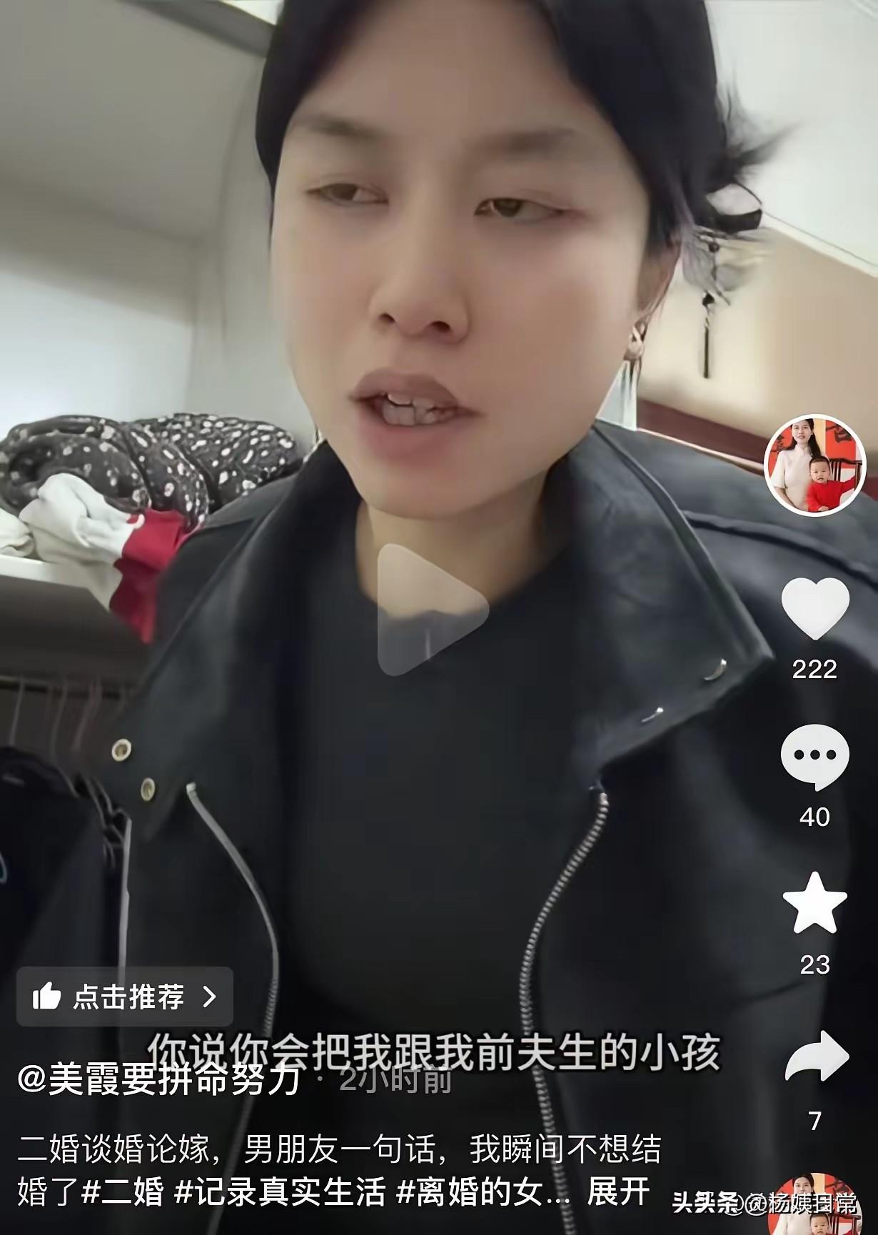 早就知道康师傅说的不是真心话，有几个男会把别人的孩子，当成自己的亲生孩子，康师傅