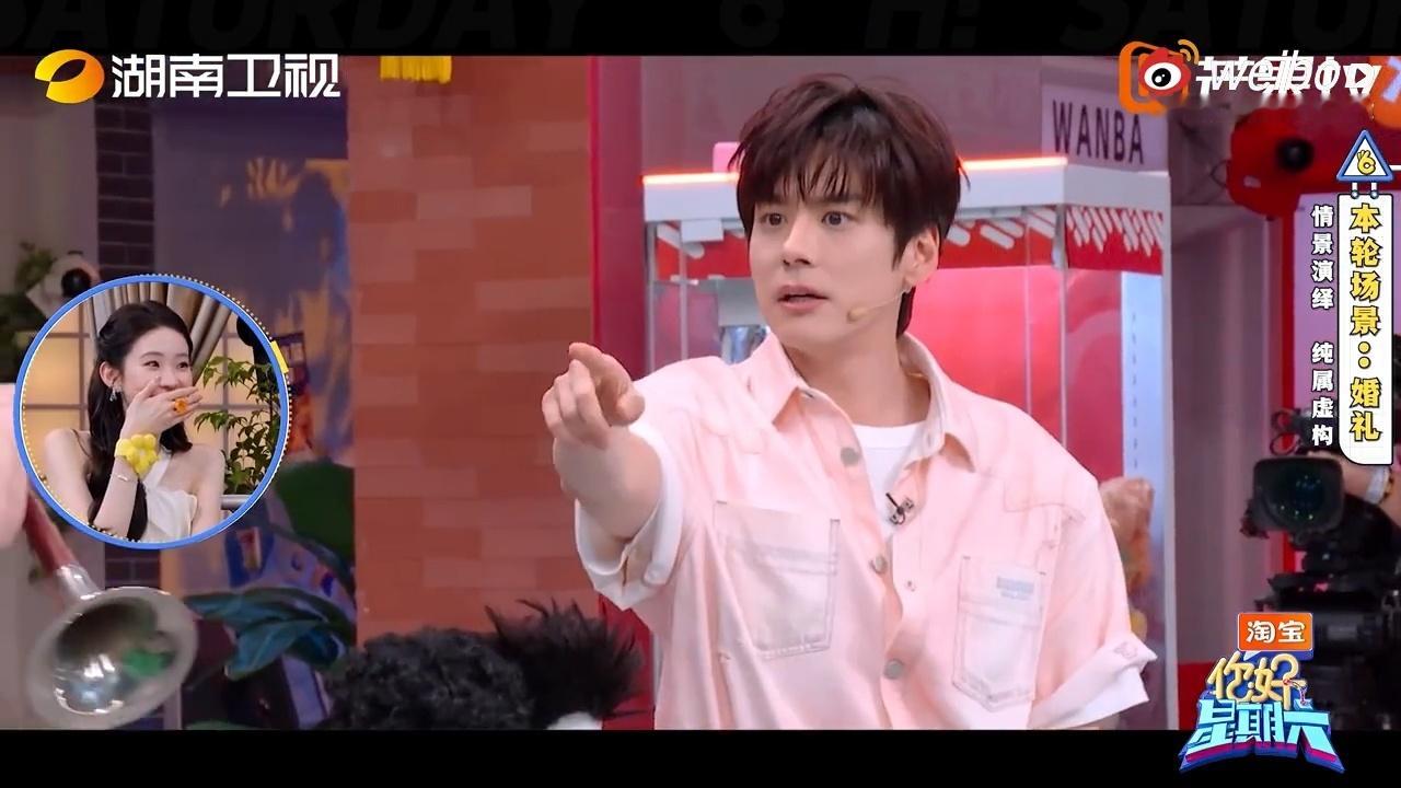 见证魏哲鸣的综艺高光时刻！游戏king诞生👑魏哲鸣为了赢都豁出去了你好星期六魏