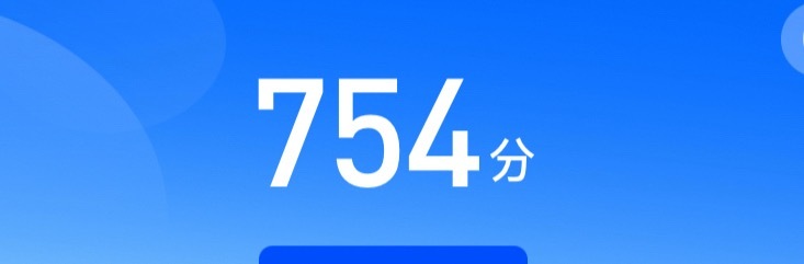 有推荐的大学吗 