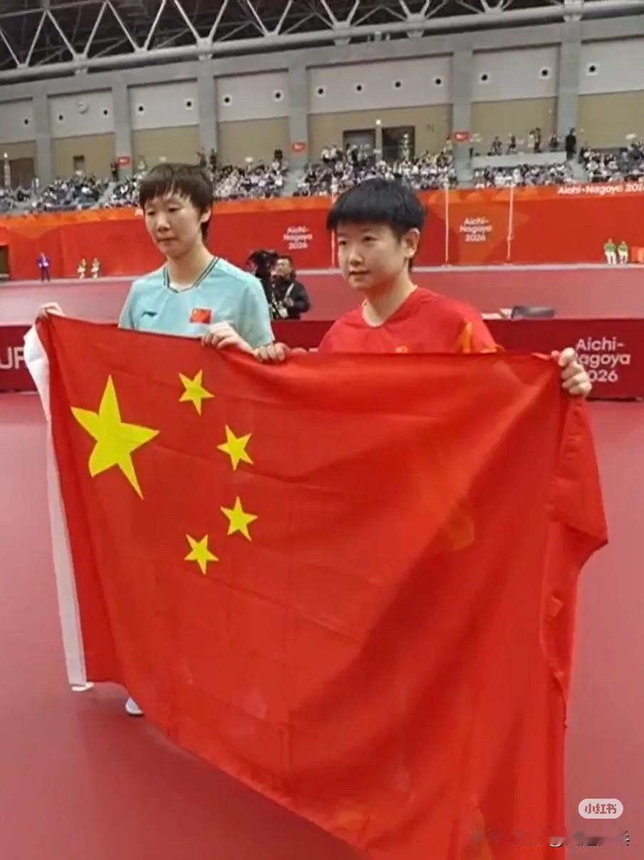 亚运会女单决赛后孙颖莎：五年后的亚运会等不到了，没有遗憾😞！
名古屋亚运会，
