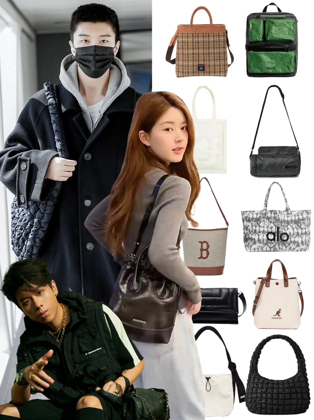 明星同款中性风包包👜平价百搭怎么背都好看