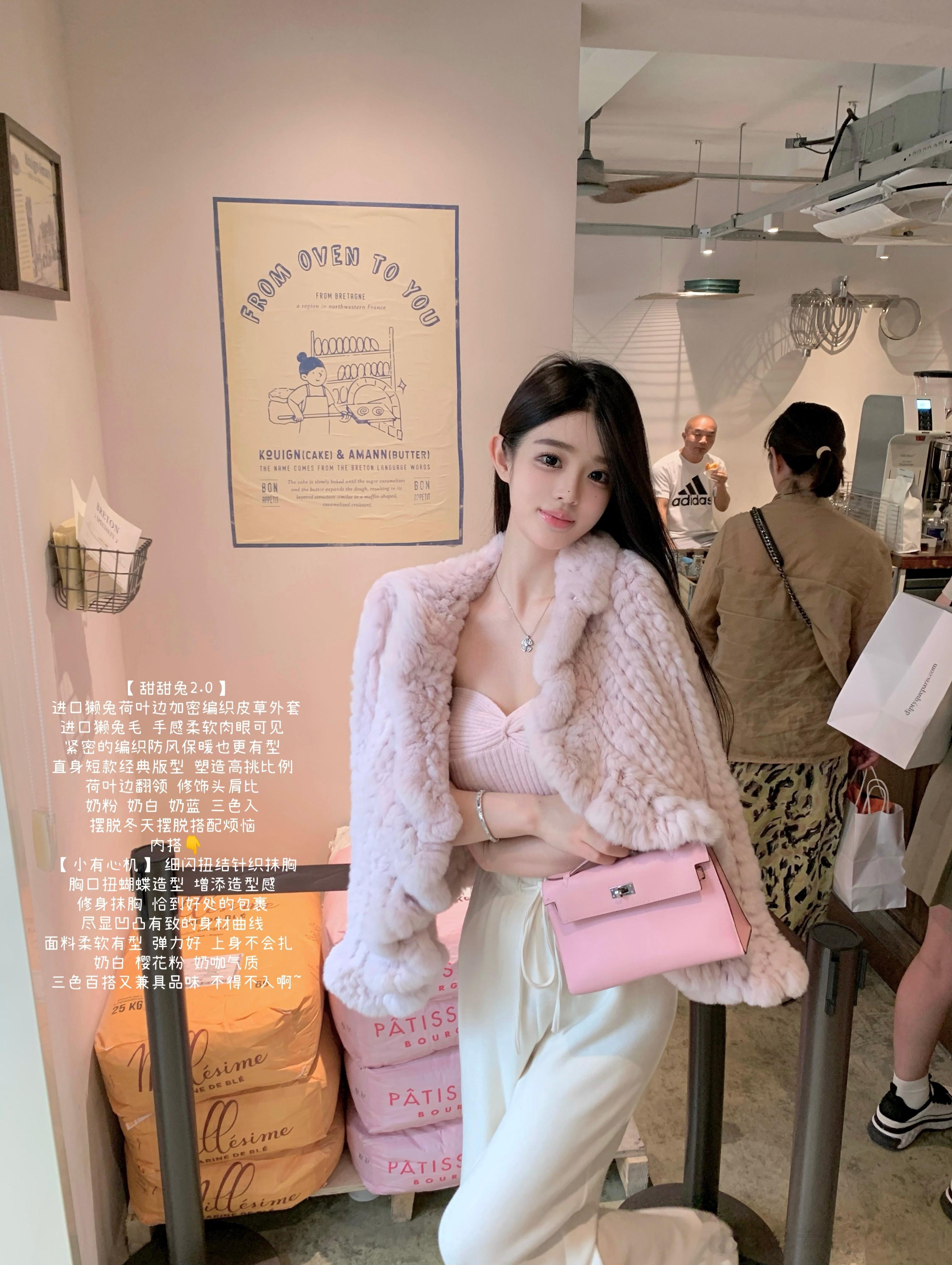 9/20 NEWpart❤️2喜欢几？ ​​​