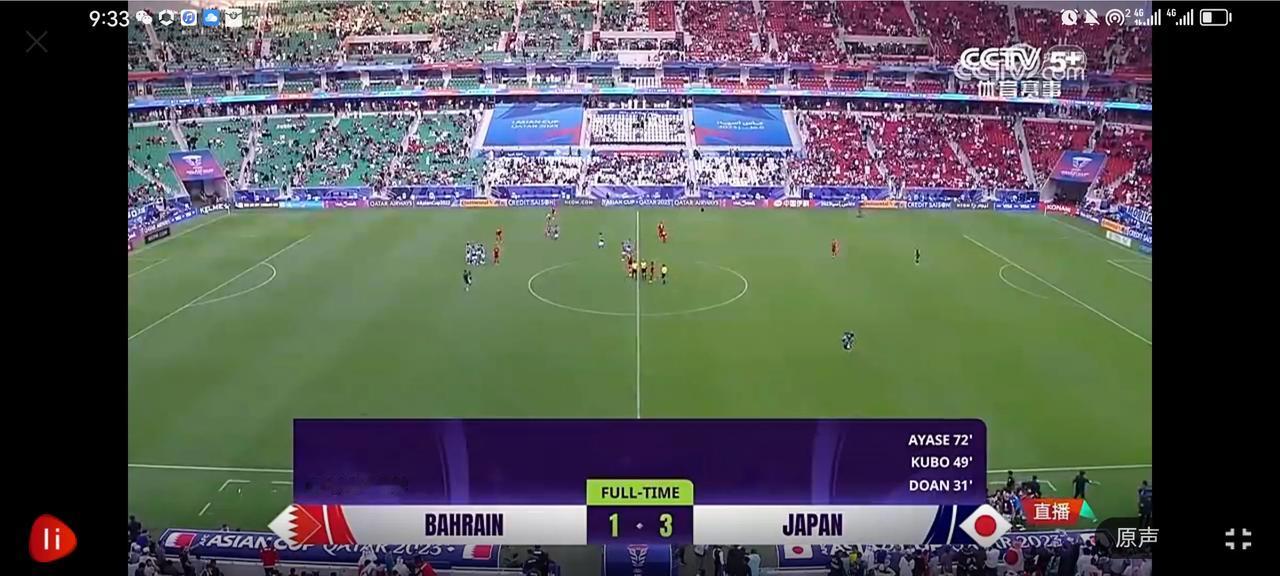 男足亚洲杯1/8决赛，刚刚结束一场比赛,由日本对阵巴林。

上半场32分钟日本率