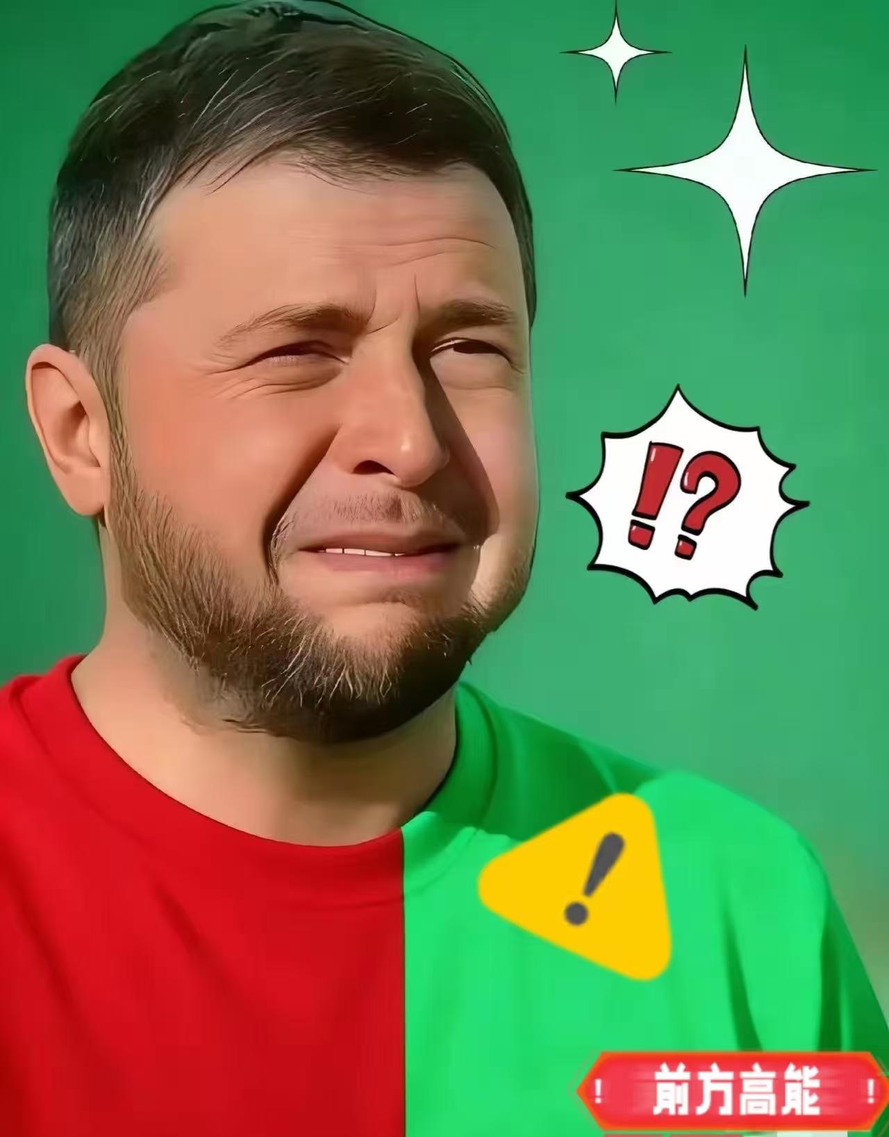 12月2日，乌克兰总统泽连斯基在巴黎甩出一则重磅消息：乌美谈判代表团刚就领土问题