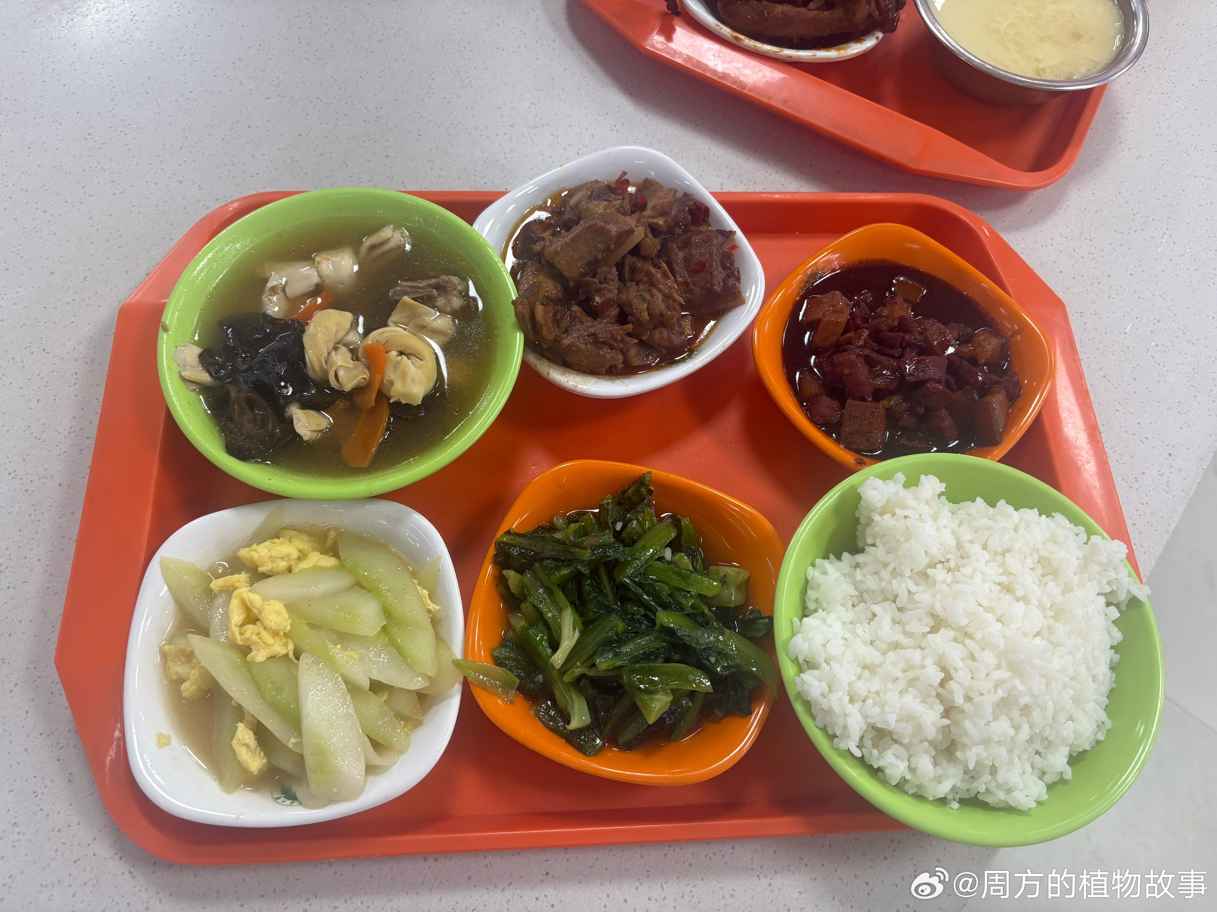 也是吃上浙师大的食堂了  ​​​